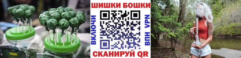 MEGA как войти  Никольское  Печенье с ТГК конопля 