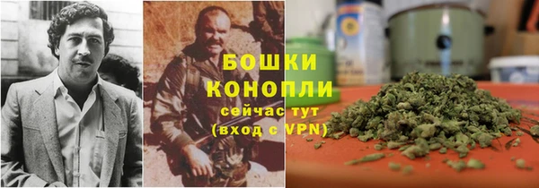 кристаллы Аркадак
