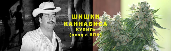 ALPHA-PVP Арсеньев