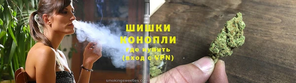ALPHA-PVP Арсеньев