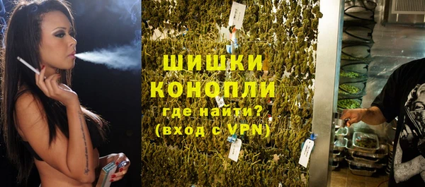 кристаллы Аркадак