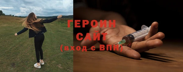 кристаллы Аркадак