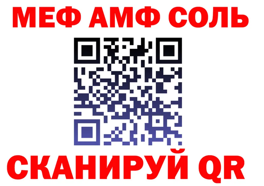 МЕФ 4 MMC маркетплейс shop KRAKEN Никольское